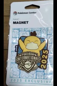 カニカニ☆様 リクエスト 2点 まとめ商品