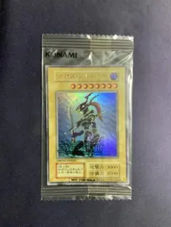 EU版 カオスソルジャー 遊戯王 ウルトラ 未開封 2026年最新】カオスソルジャー ウルトラ 未開封の人気アイテム - メルカリ