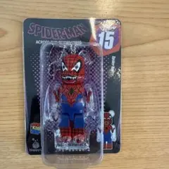 即日発送　【ハッピーくじ】ベアブリック スパイダーマン 15