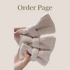 11/15 21時からのオーダーページ