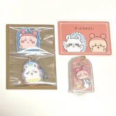 モモンガ 古本屋 セット