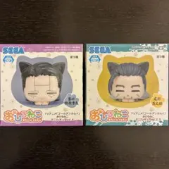 ゴールデンカムイ 菊田特務曹長 尾形百之助 おひるねこ フィギュア セット