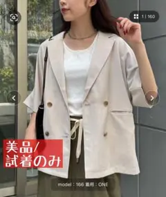 美品チャオパニックティピー　≪シワになりにくい≫テックリネン半袖シャツジャケットのサムネイル