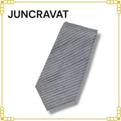 JUNCRAVAT ネクタイ ビジネス ストライプ ロゴ 織模様 グレー