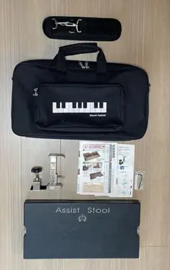 【ピアノ】吉澤　アシストツール4点セット 　足台・補助ペダル・専用バッグ 吉澤 アシストツール ピアノ足台 バッグセット 吉澤 ピアノ補助