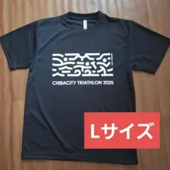 CHIBACITY TRIATHLON 2025 Tシャツ L　glimmer