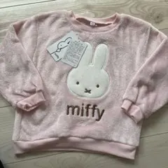 ミッフィー　トップス　フリース　キッズ　110サイズ　新品