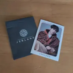 JSB3 PRESENTS『JSBLAND』フォトカード　NAOTO