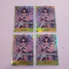 2025年最新】レアリティ：SR ワンピース カードゲームの人気アイテム