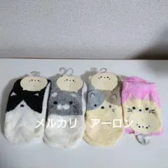 ごろねこサミット 靴下 4点セット