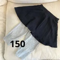 ever closet スカッツ　150