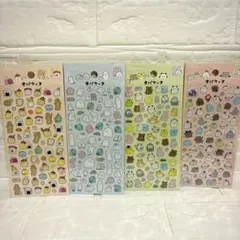 オバケーヌ☆ラメ入り エンボス立体シール4枚セット