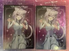 【内袋未開封】ホロライブ ウエハース vol.6 猫又おかゆ 2枚セット