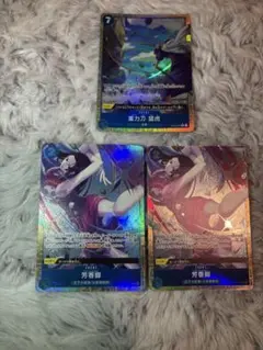 芳香脚 パフュームフェムル プレミアムカードコレクション プロモ