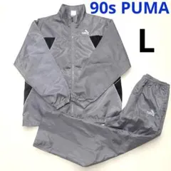 90s PUMA プーマ　ヒットユニオン社 ウインドブレーカー　セットアップ