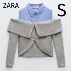 ZARA ザラ　コントラスト カットアウト ニット セーター　S
