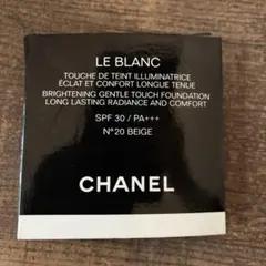 CHANEL LE BLANC クッションファンデサンプル　20 ベージュ