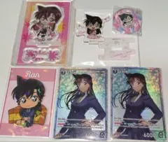 名探偵コナン 毛利蘭 まとめ売り