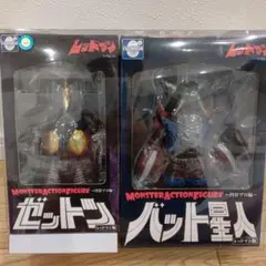 モンスターアクションフィギュア　円谷 ゼットン二代目 バット星人　レッドマン版 MAF ゼットン2代目