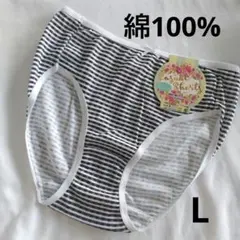 Item thumbnail for item a1b9e43b-84d9-4b71-b974-3c628d6863aa