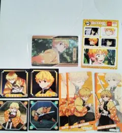 Item thumbnail for item 657210e4-4a4c-4c89-815f-710663288ad7