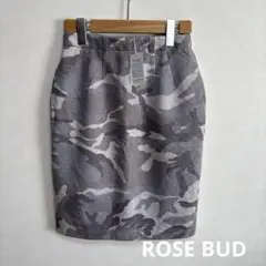 新品　ROSE BUD ローズバッド　迷彩ミニスカートM キルティング