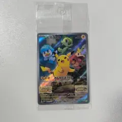 2026年最新】ピカチュウ プロモ スカーレットバイオレットの人気