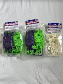 Item thumbnail for item 8efb0070-56b2-4cd4-be2b-705ce06af2fa