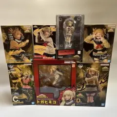ヒロアカ　トガヒミコ　フィギュア　まとめ売り