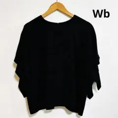 ♡wb♡ダブルビー MOGAブランド　半袖トップス　ブラウス　黒　日本製のサムネイル