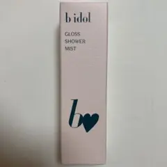 Item thumbnail for item b05f900c-b353-4bf4-b899-465be634848a