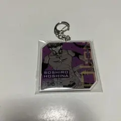 怪獣8号展 保科宗四郎 アクリルキーホルダー