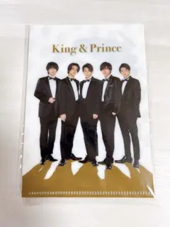ミニクリアファイル 2021 King ＆ Prince