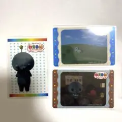 教育番組 タマ GIGO 特典カード 3枚セット