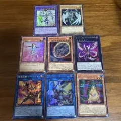 遊戯王 まとめ売り コレクターズレア7枚セット - メルカリ