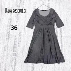 【ルスーク】LESOUK グレー 半袖ワンピース M フレア 春・秋 y4883のサムネイル