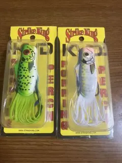 SMITH スミス　キャタピー、ピカチュウ、Zeakeジーク‼️新品5個セット‼️ SMITH スミス キャタピー Zeake ジークJB Frosch - メルカリ