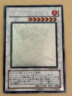 Item thumbnail for item f43dddc1-949c-4566-87bb-41bdc130d664