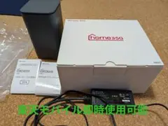 ドコモ　docomo home5G HR01 ダークグレー　楽天