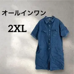 【2XL】デニム風 ボタン付きオールインワン