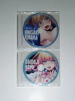 新品未開封】対魔忍 RPGX 大道寺なみ 鬼崎きらら ドラマCD C108 - メルカリ