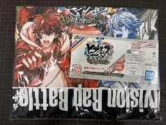 ヒプノシスマイク 一番くじ ラストワン賞