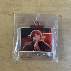 アイナナ アクキー 狗丸トウマ