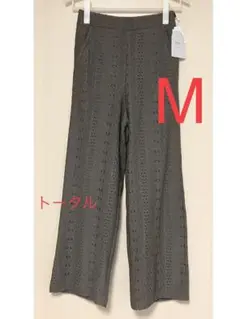 しまむら　田中里奈　mysa closet レースパンツ　M中茶