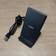 ANKER Anker PowerWave 10 Stand ワイヤレス充電器