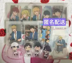 忘却バッテリー 一番くじ ラストワン アクスタ アクリルチャーム 他 9点セット