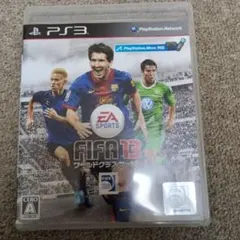 FIFA 13 ワールドクラス サッカー