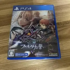 PS4 イース・メモワール フェルガナの誓い