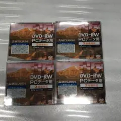 dvd-r