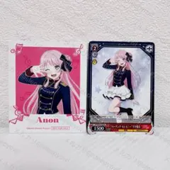 千早愛音 　バンドリ ハーモニーフェア 特典 フォト風ミニシート PRカード